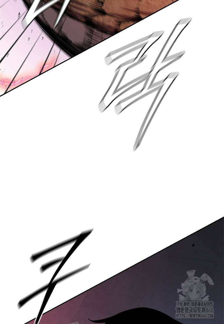 투불 12화 61