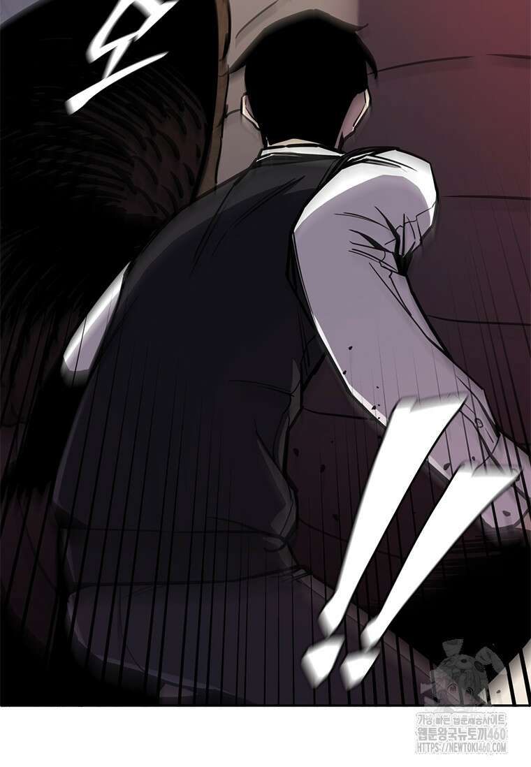 투불 12화 65