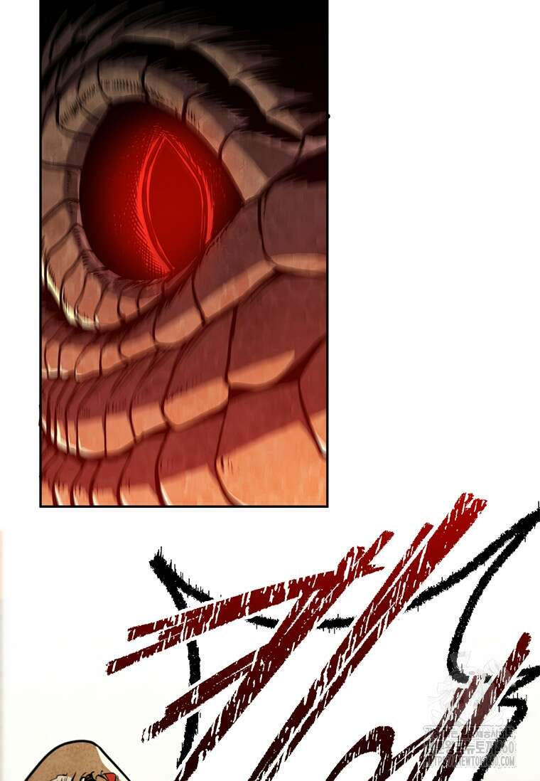 투불 12화 83