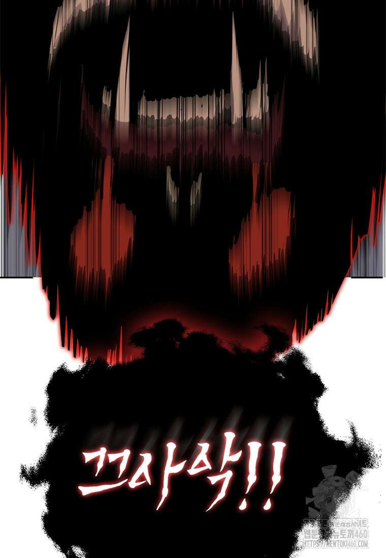 투불 12화 114