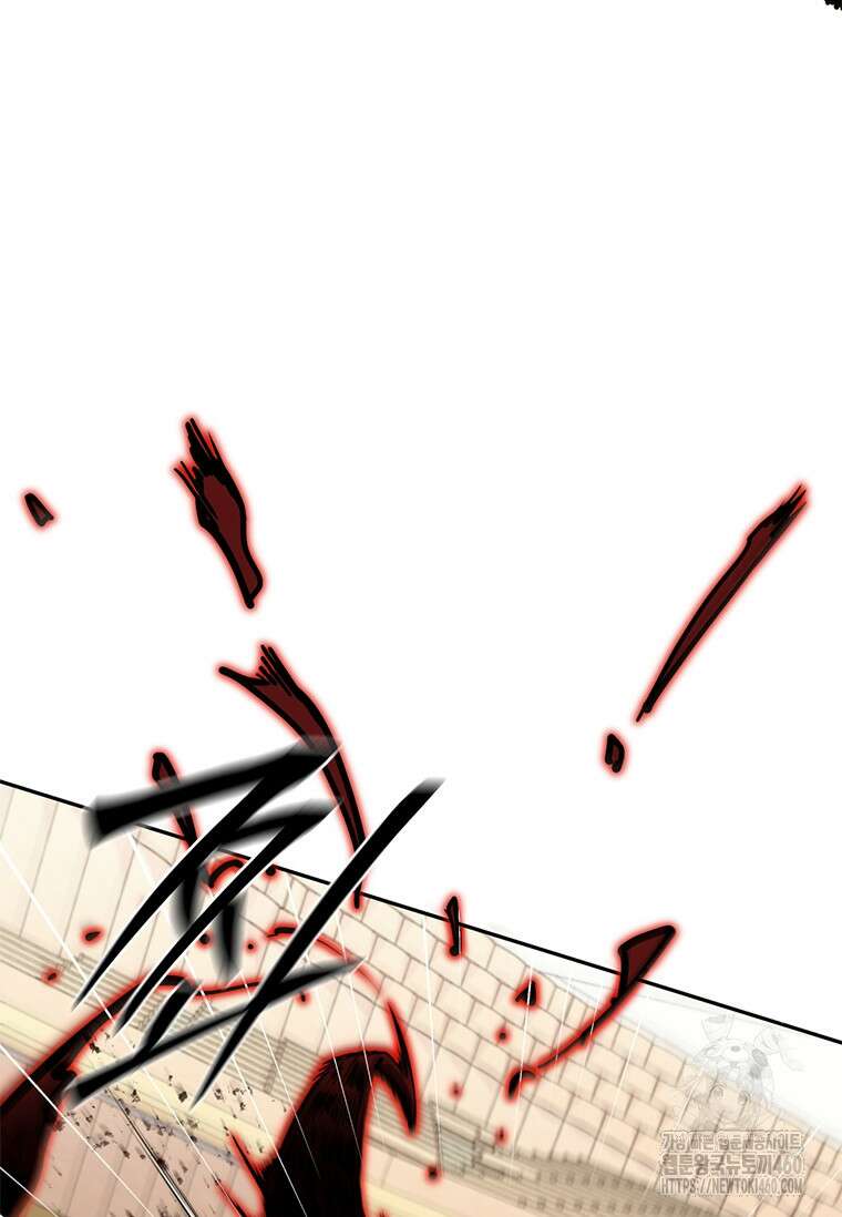 투불 12화 155