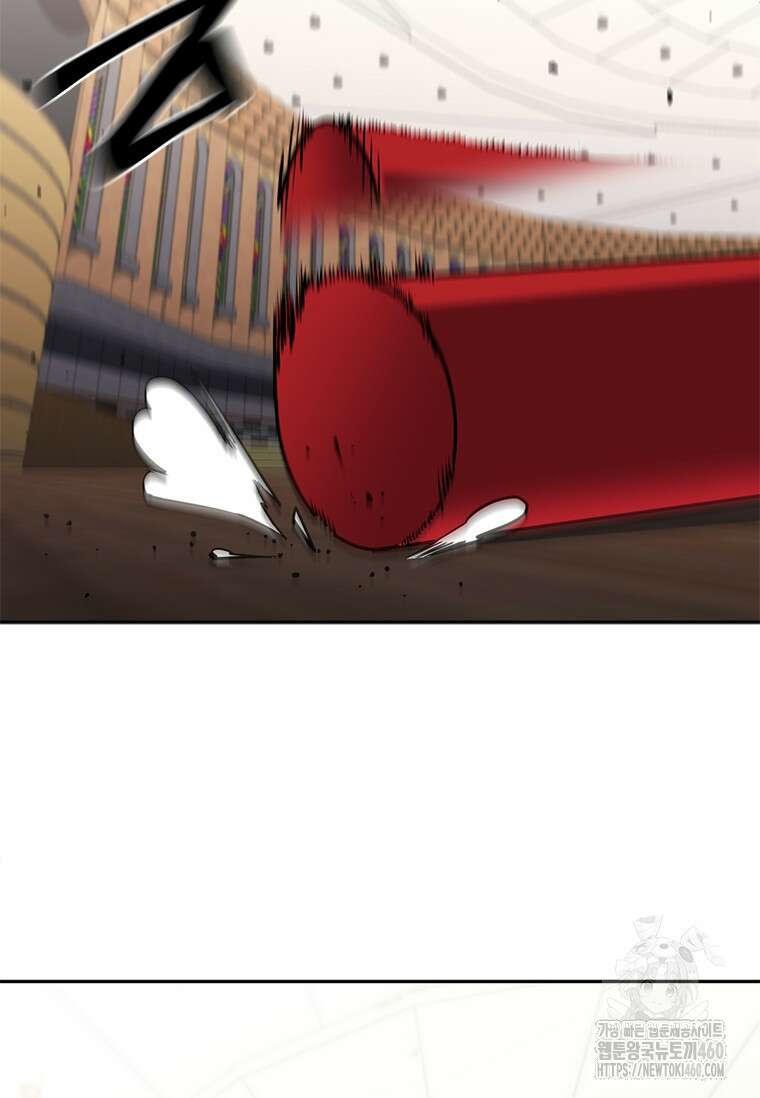투불 12화 165