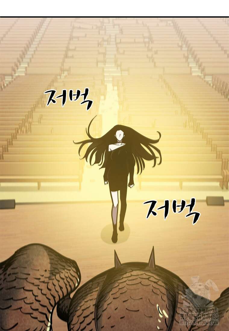 투불 12화 180