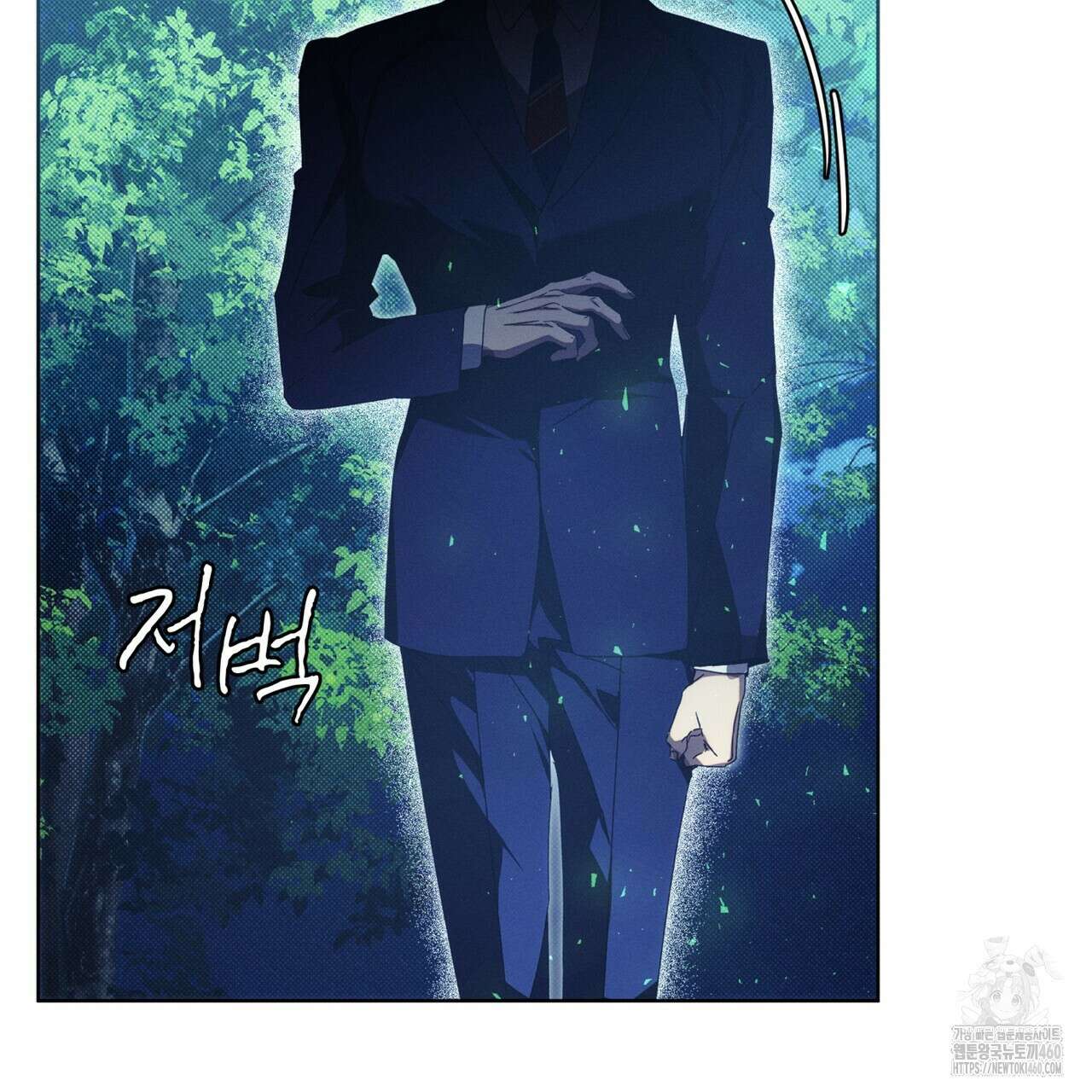 불우한 삶 5화 4