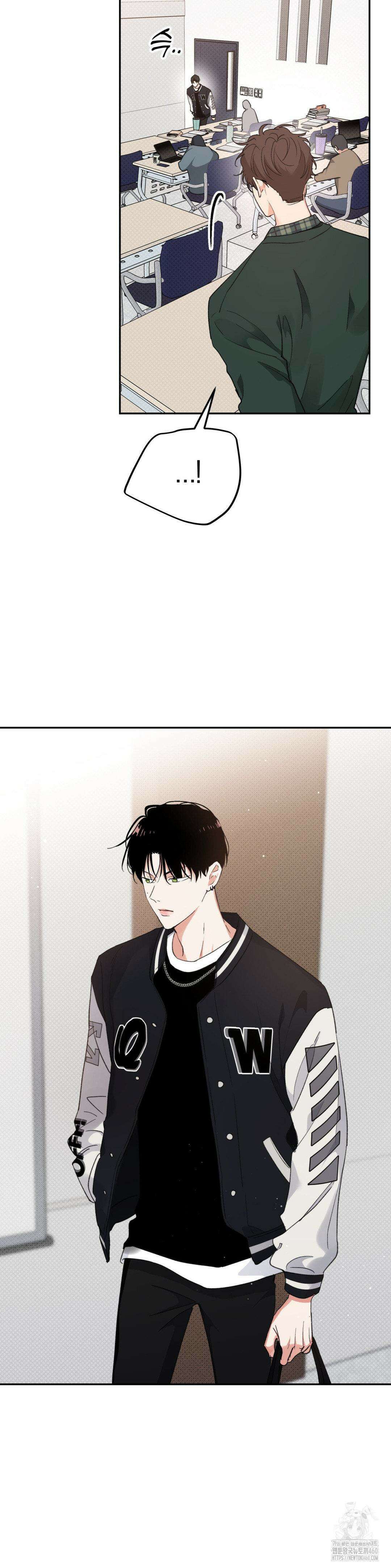 한음에 부는 잎새 7화 41