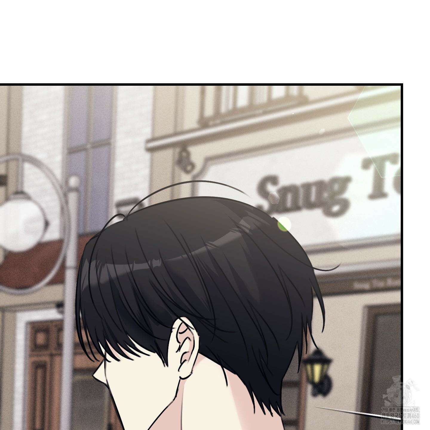 해와 달의 공생관계 28화 114