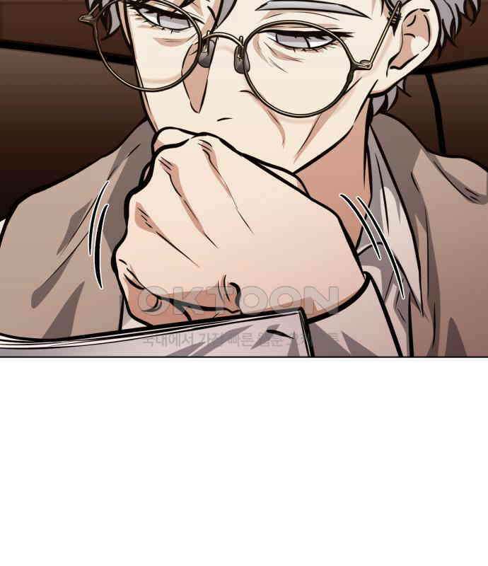 기억해줘(네이버)  80화 : 말이면 단 줄 알아? (5) 32
