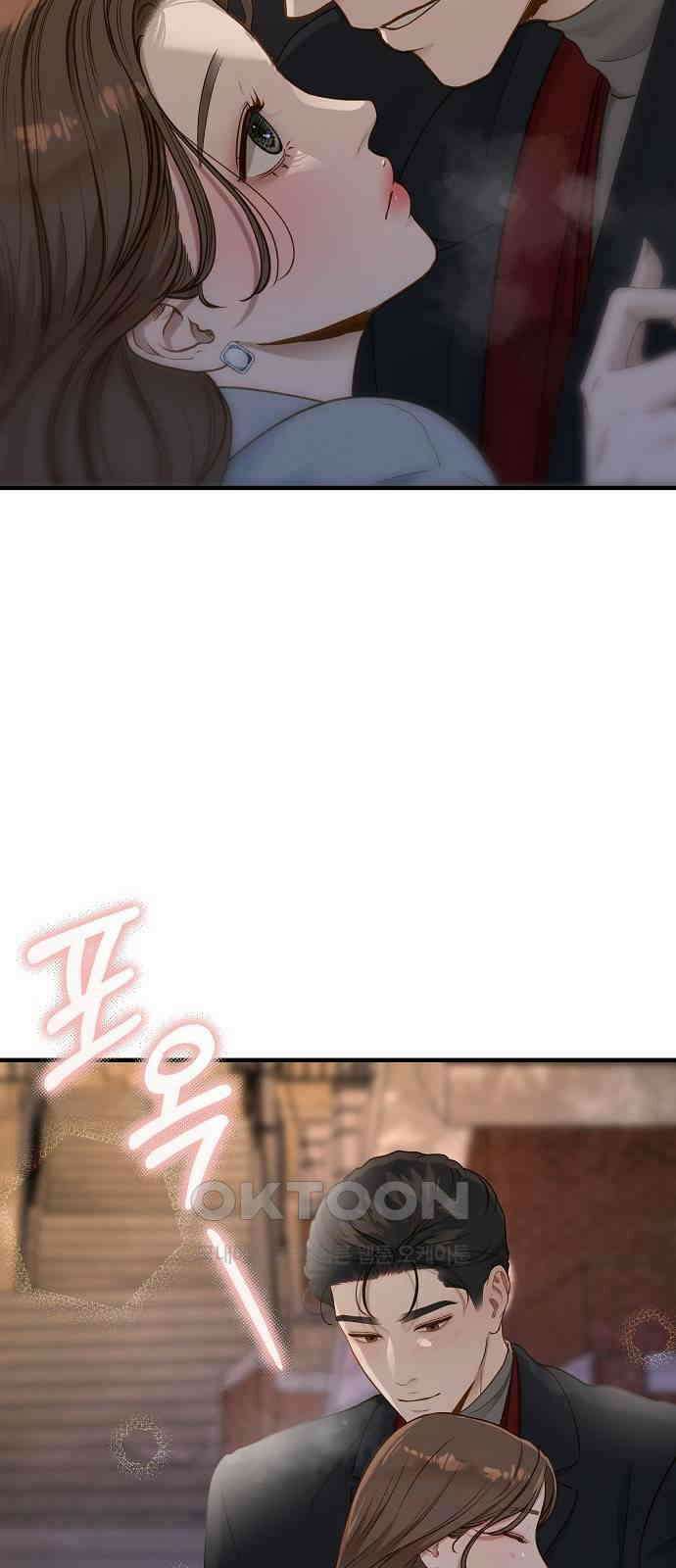 미친 짓인 줄 알면서도 31화 18