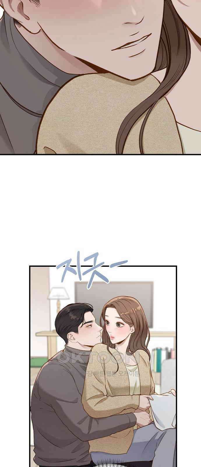 미친 짓인 줄 알면서도 31화 27