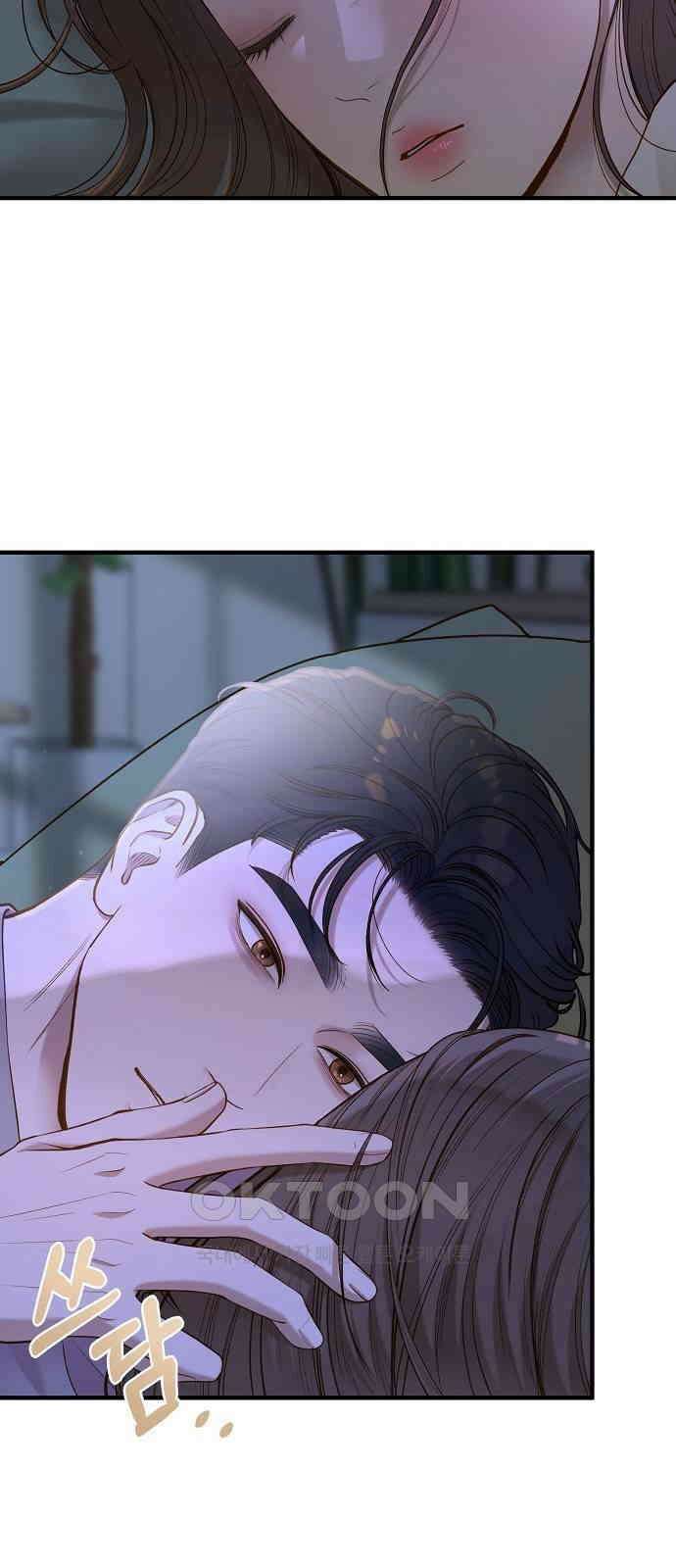 미친 짓인 줄 알면서도 31화 34