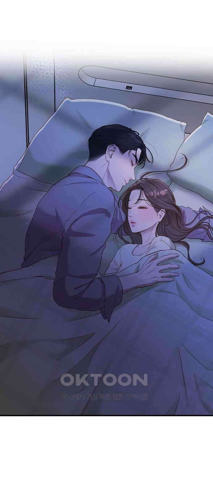 미친 짓인 줄 알면서도 31화 35