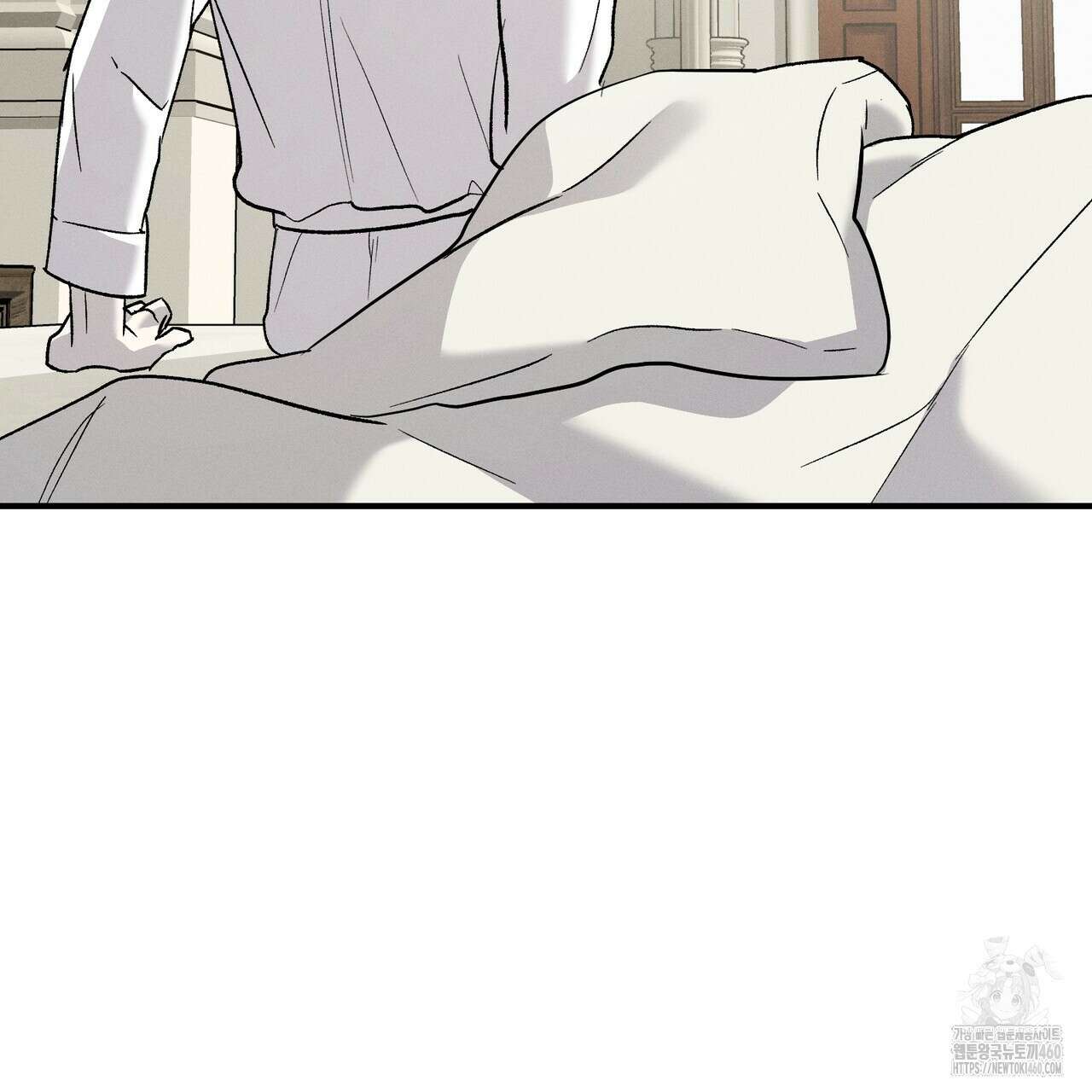 에보니 캐슬 13화 18
