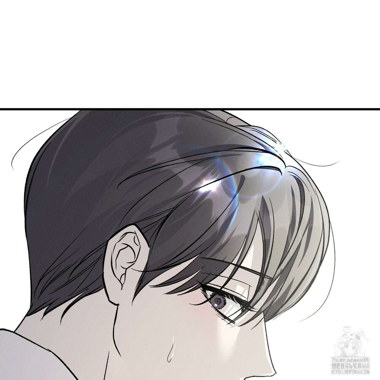 에보니 캐슬 13화 19