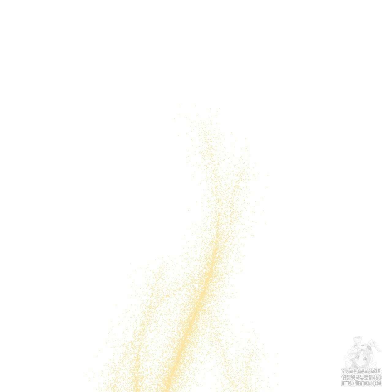 에보니 캐슬 13화 24