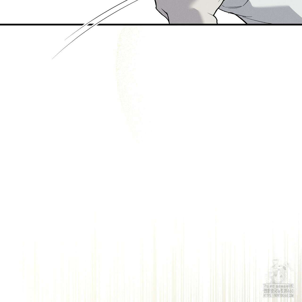 에보니 캐슬 13화 27