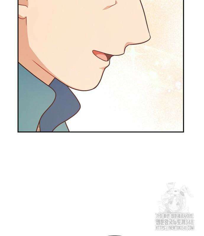 불편한 편의점 20화 21