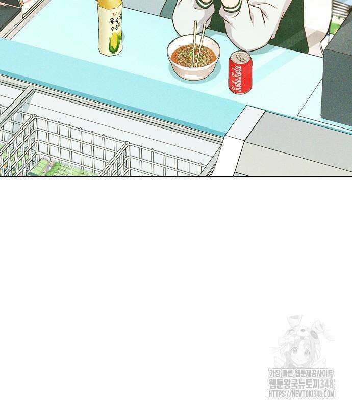 불편한 편의점 20화 23