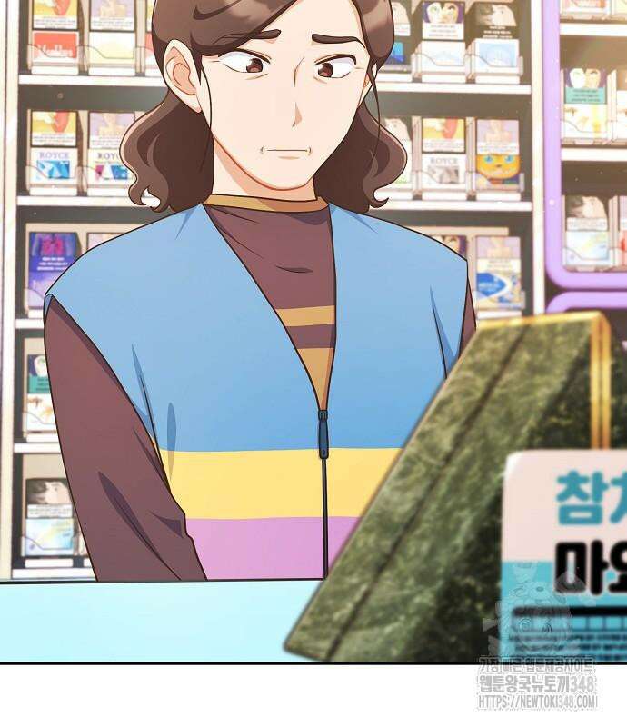 불편한 편의점 20화 25