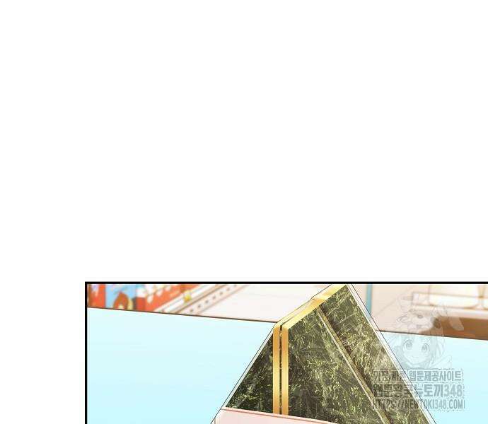 불편한 편의점 20화 26