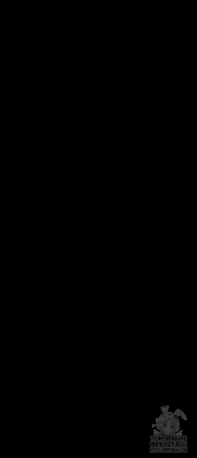 귀촌리 31화 9