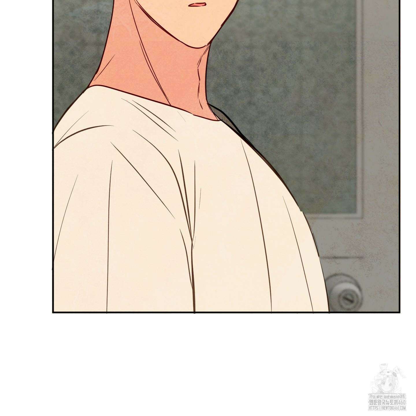 신을 품는 방법 11화 13