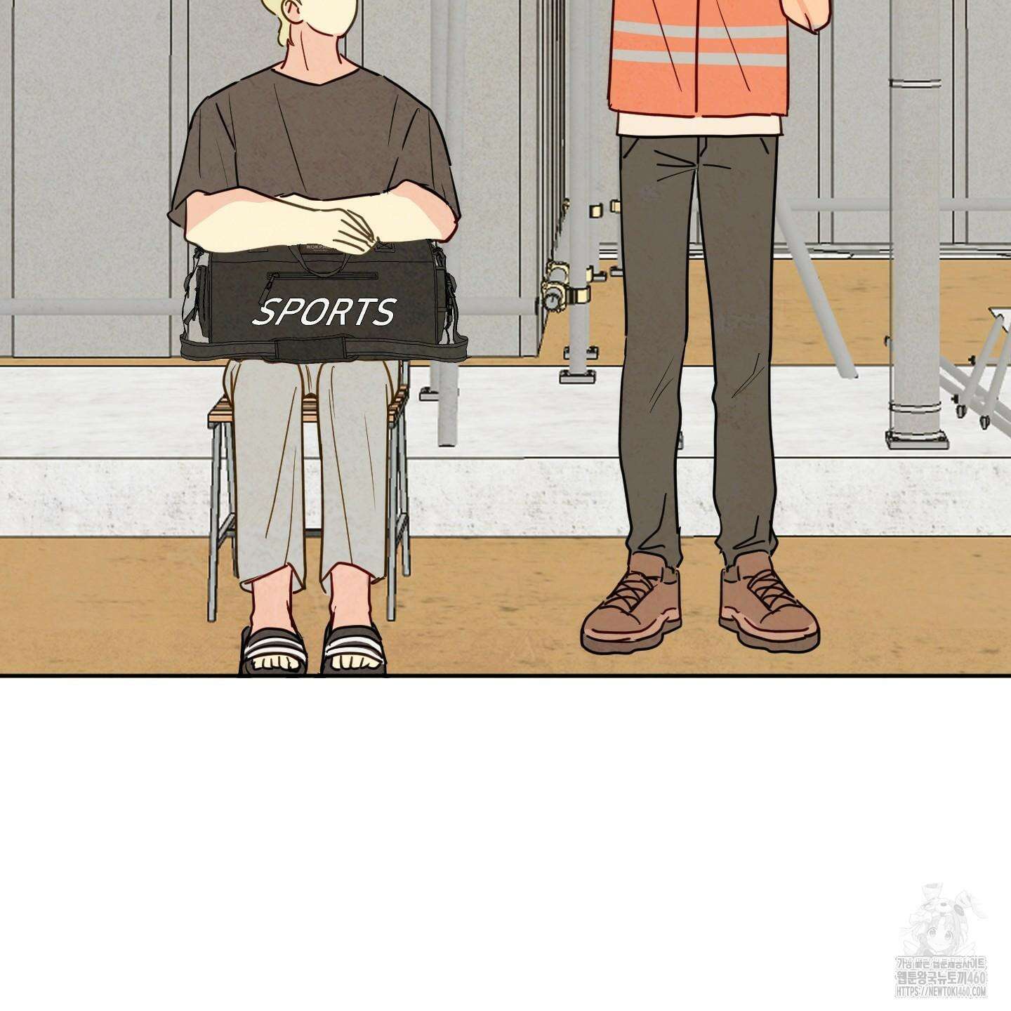 신을 품는 방법 11화 35