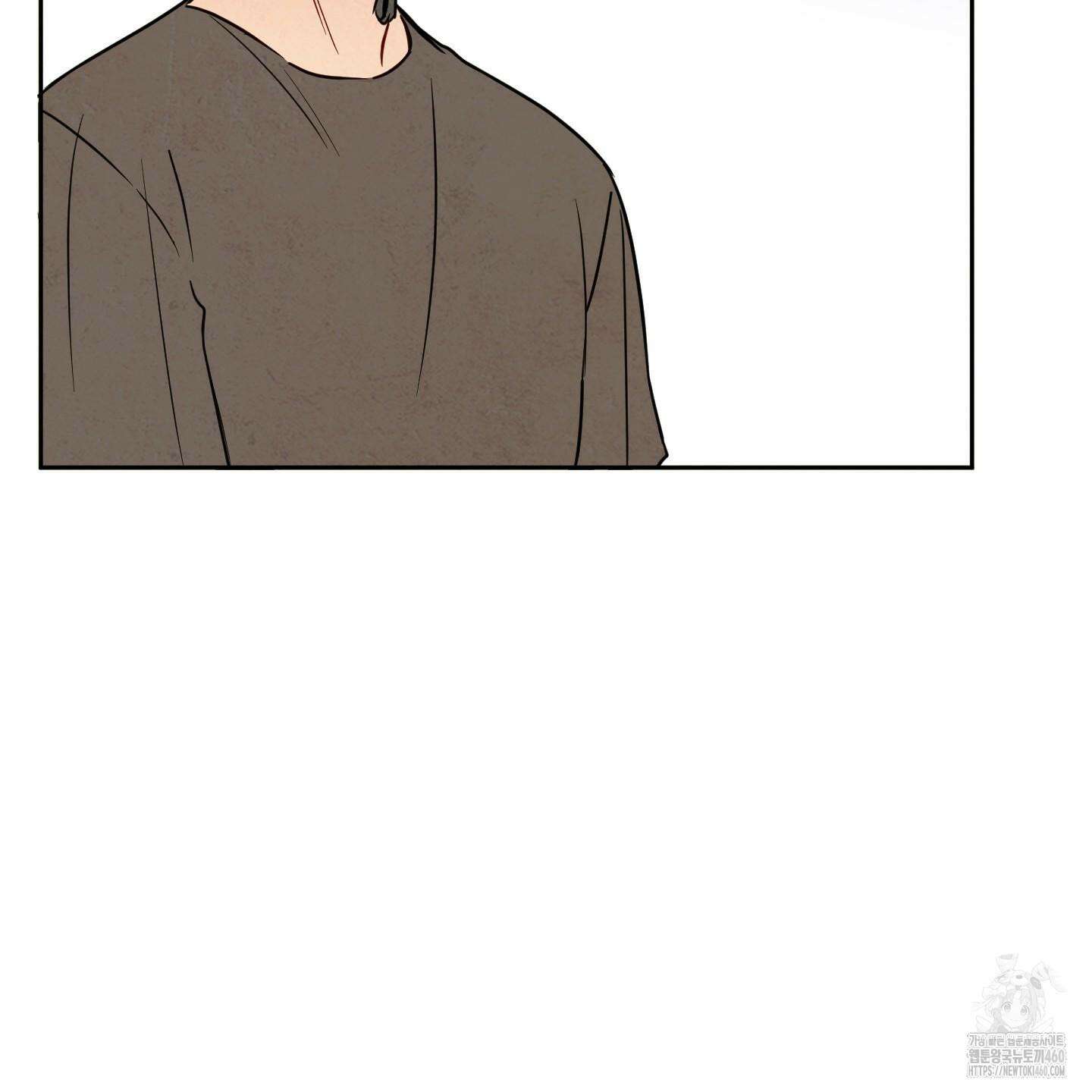신을 품는 방법 11화 46