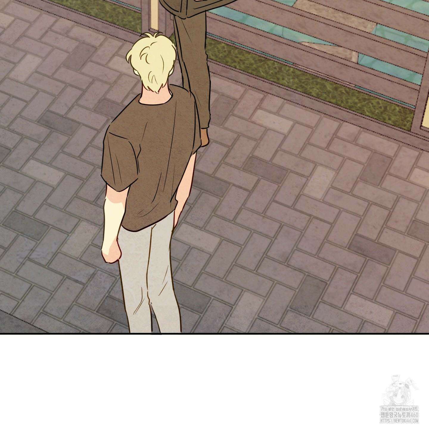 신을 품는 방법 11화 87