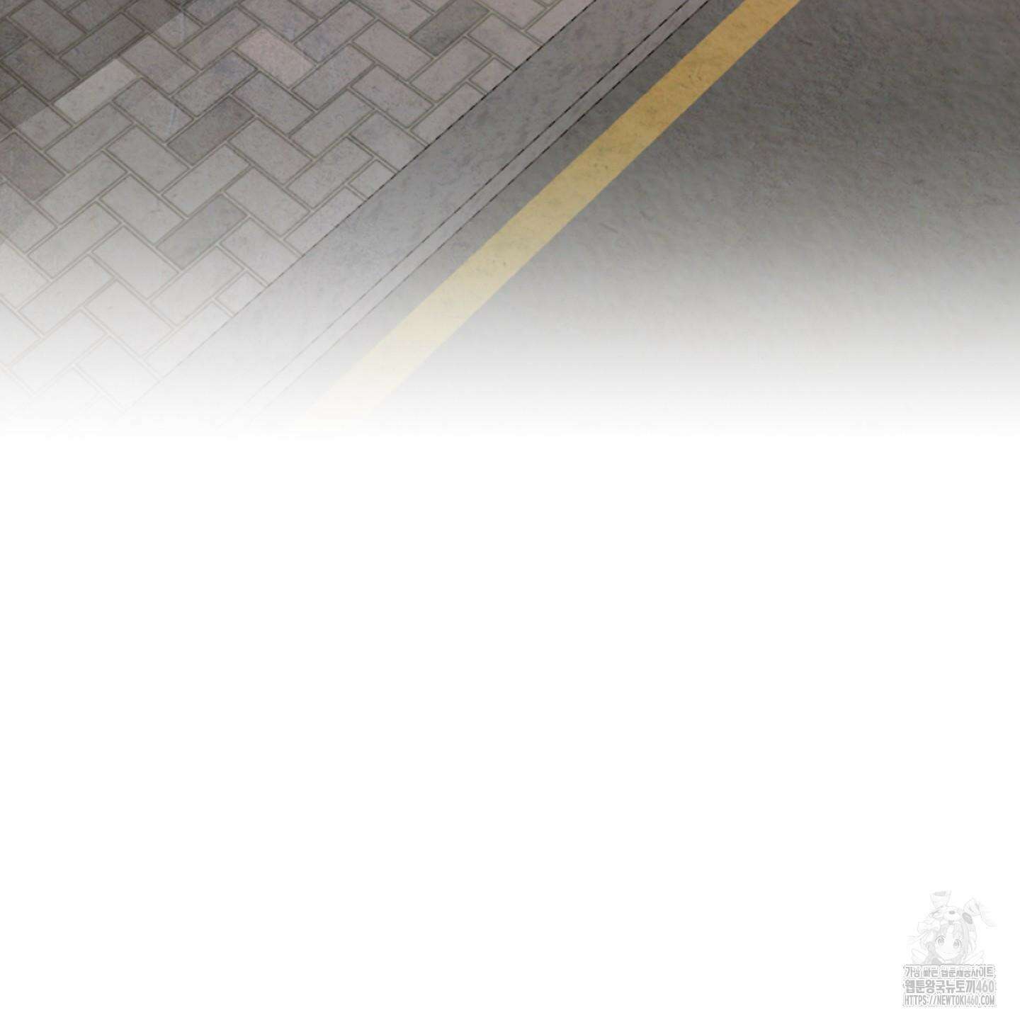신을 품는 방법 11화 97