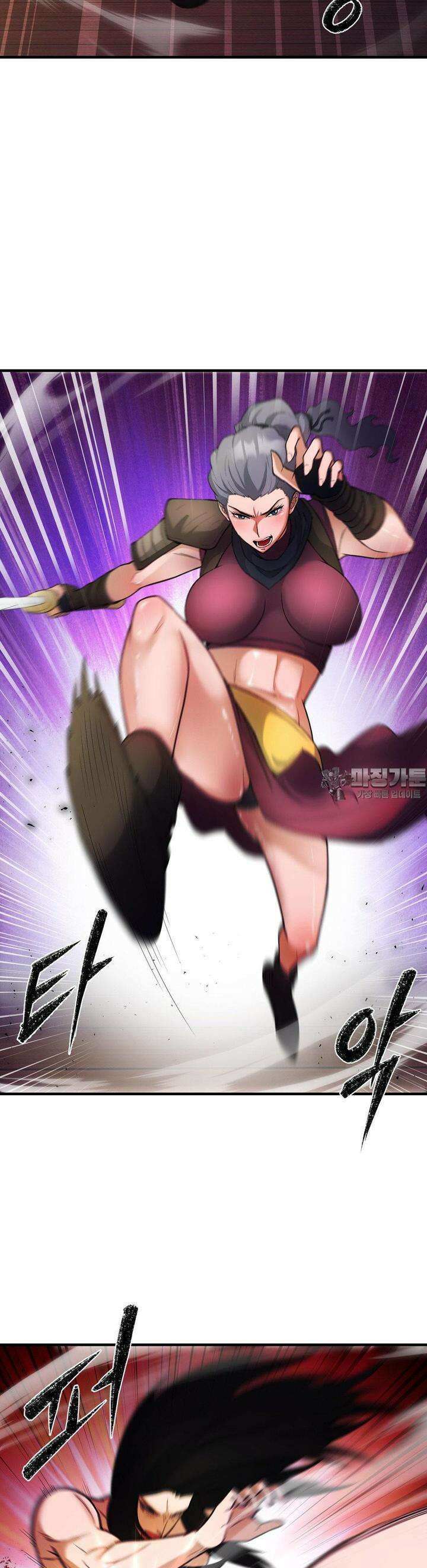 환골탈태(레진) 5화 12