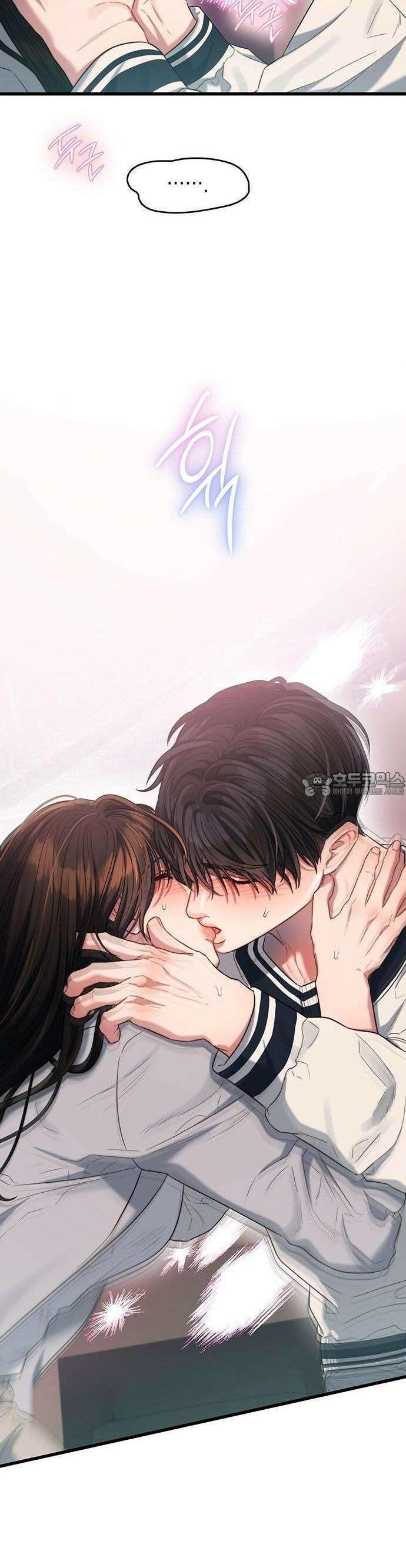 우아한 욕망 49화 20