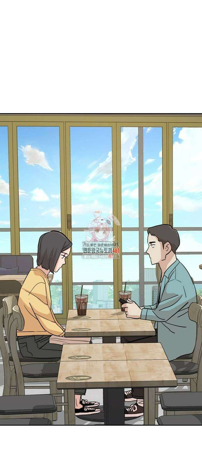 서울 자가에 대기업 다니는 김 부장 이야기 45화 1