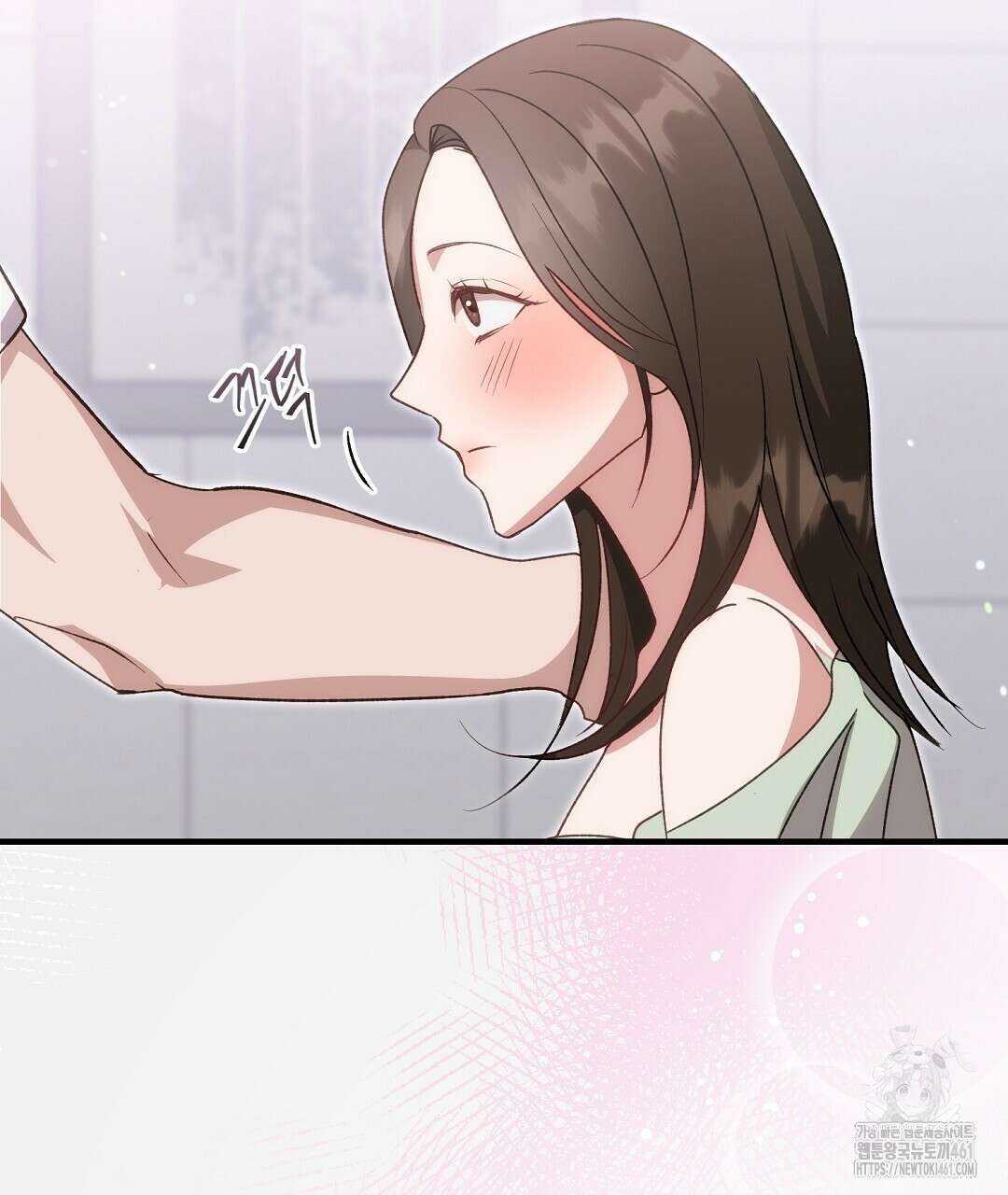 슈드 낫 14화 5