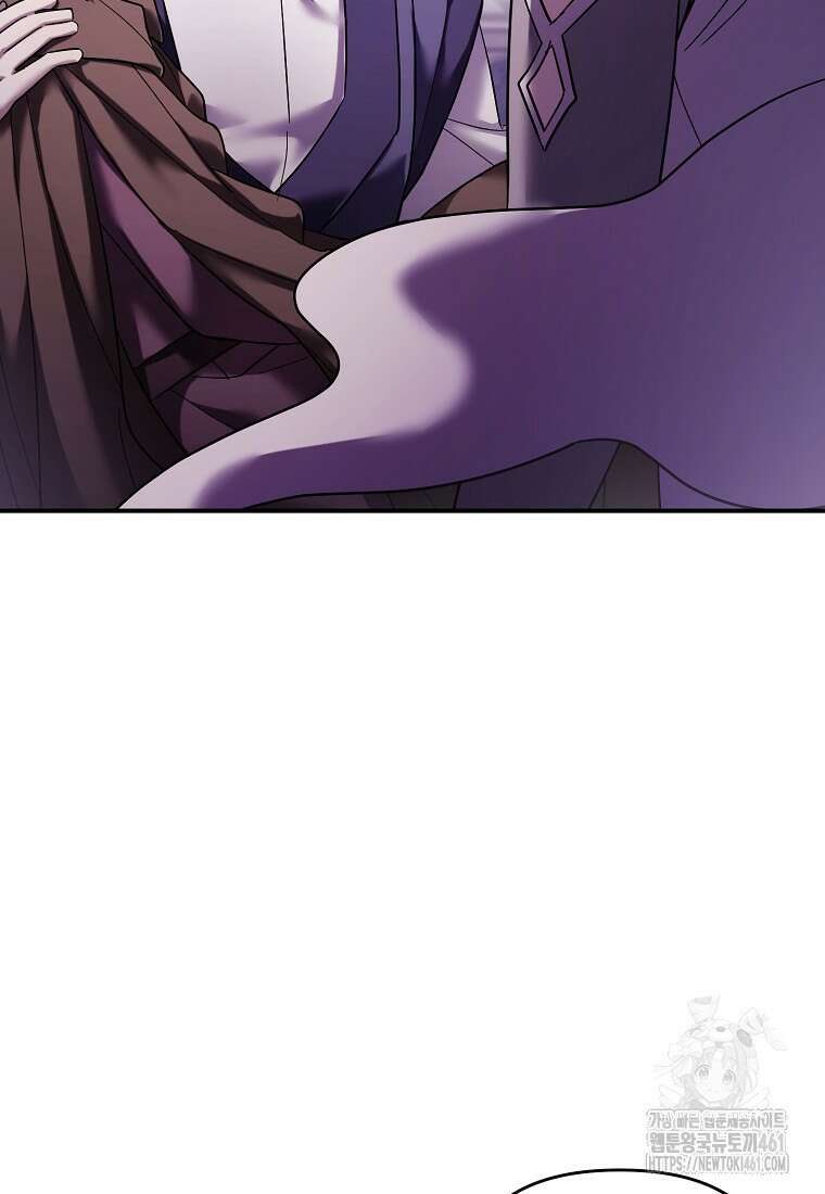 시한부 악녀는 입양을 거절합니다 38화 18