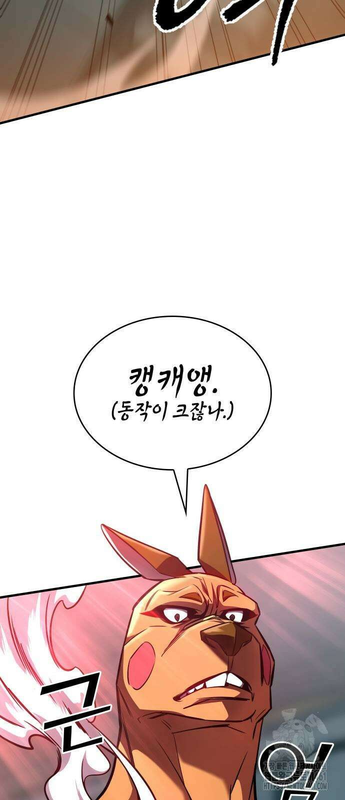 나만 보는 탑 공략집 31화 21