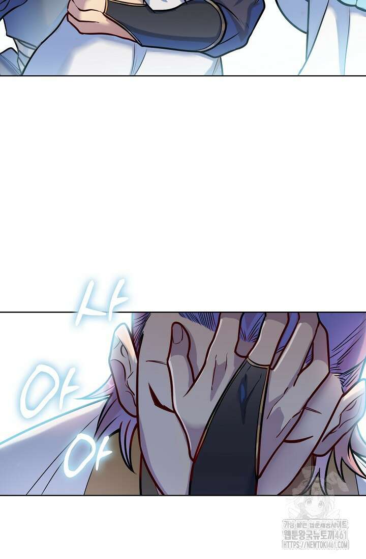 백련성신 1242화 40