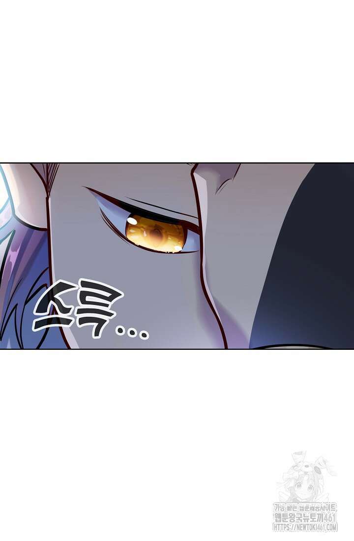 백련성신 1242화 41