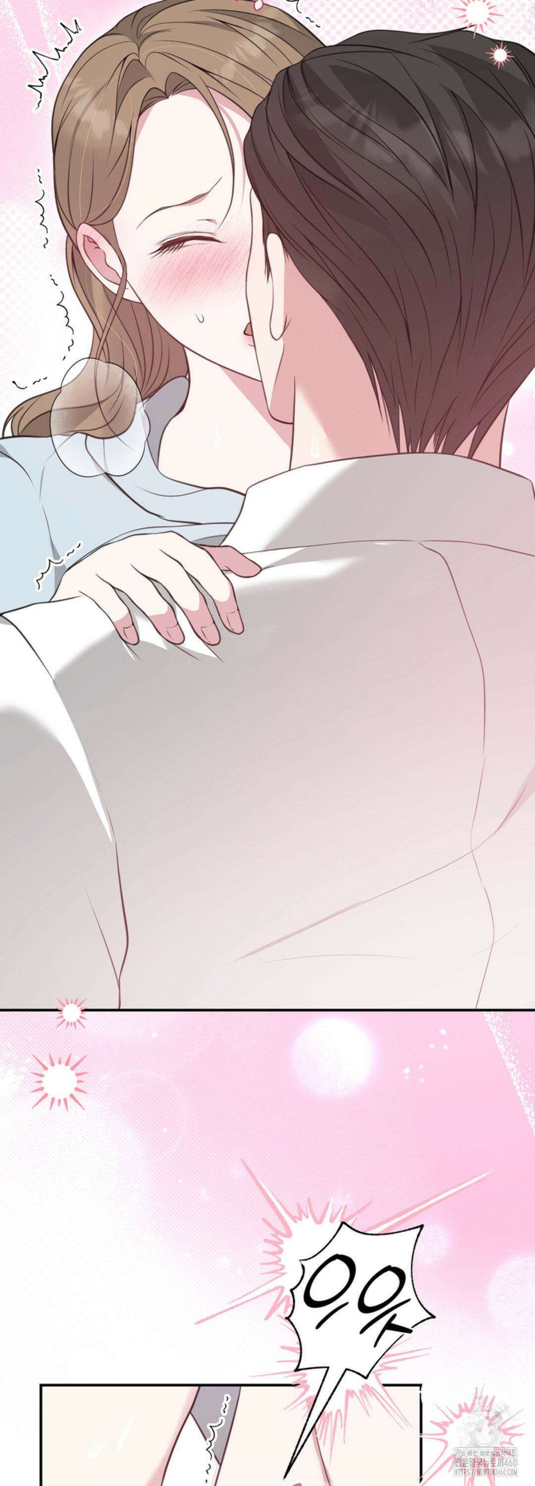 함부로 대해지는 취향 10화 3