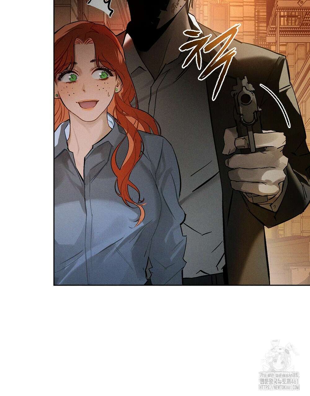 헤비 스모킹 스파이 3화 7