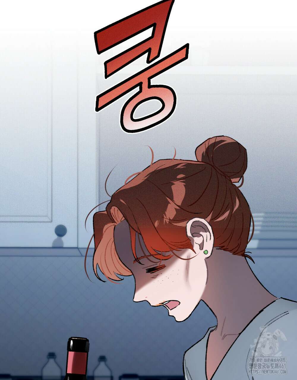 헤비 스모킹 스파이 17화 16