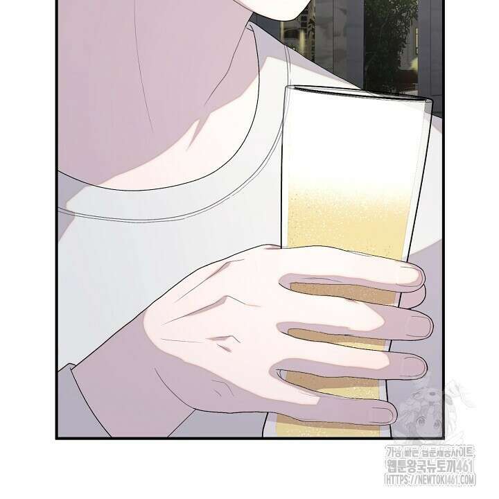 울어라 마왕 3화 6