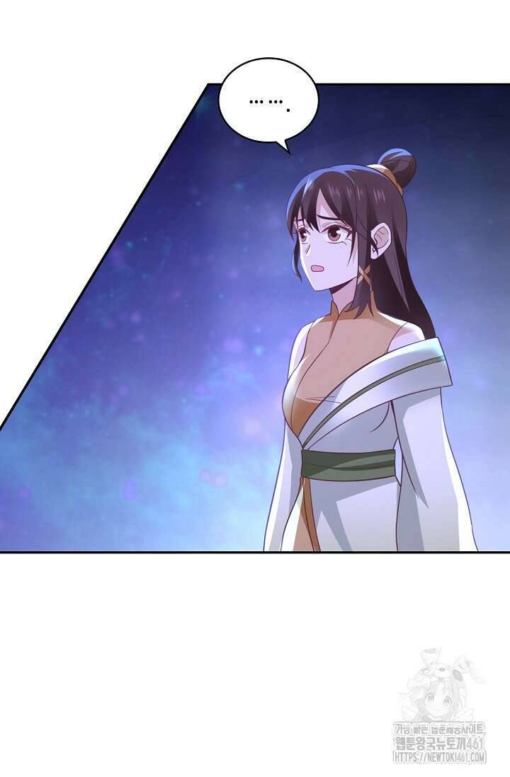 무련전봉 1347화 62