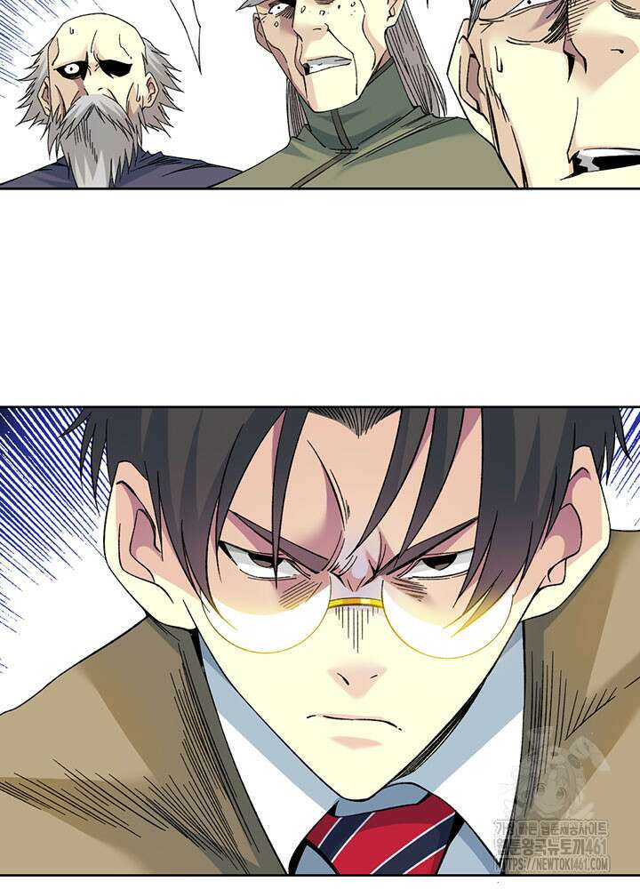 시간 거래상: 영생클럽 223화 5