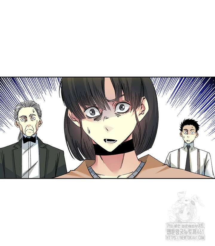 시간 거래상: 영생클럽 223화 6