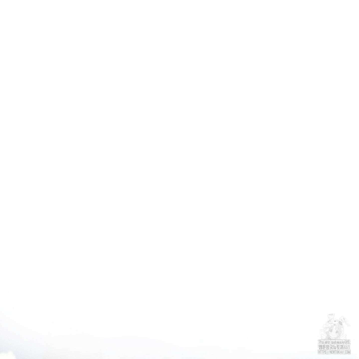 레프트 플룩 퍼블릭 스쿨 24화 36