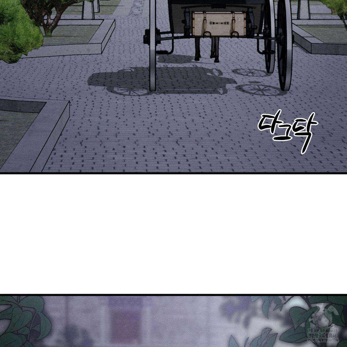 레프트 플룩 퍼블릭 스쿨 24화 38