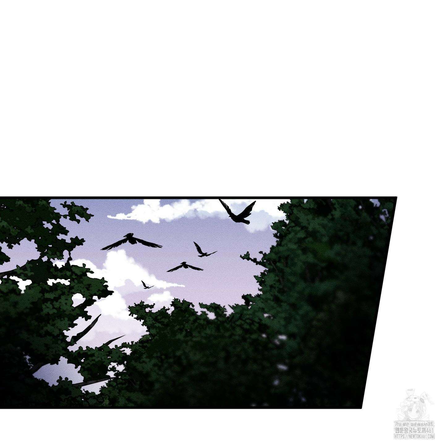 레프트 플룩 퍼블릭 스쿨 24화 44