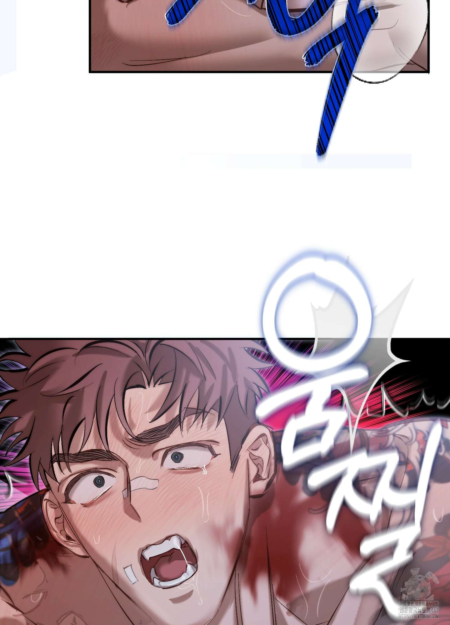 블러디 헬 4화 18