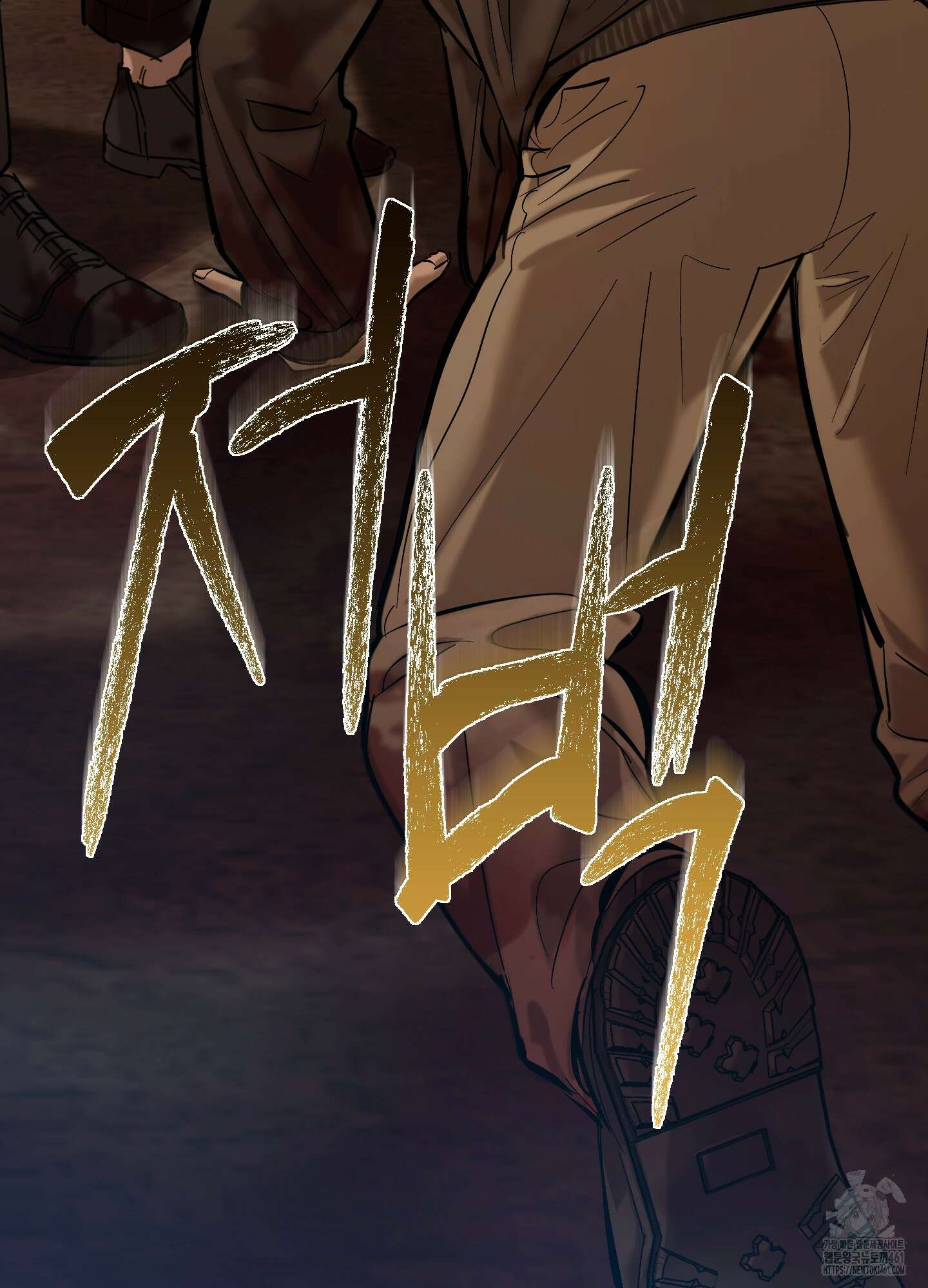 블러디 헬 4화 73