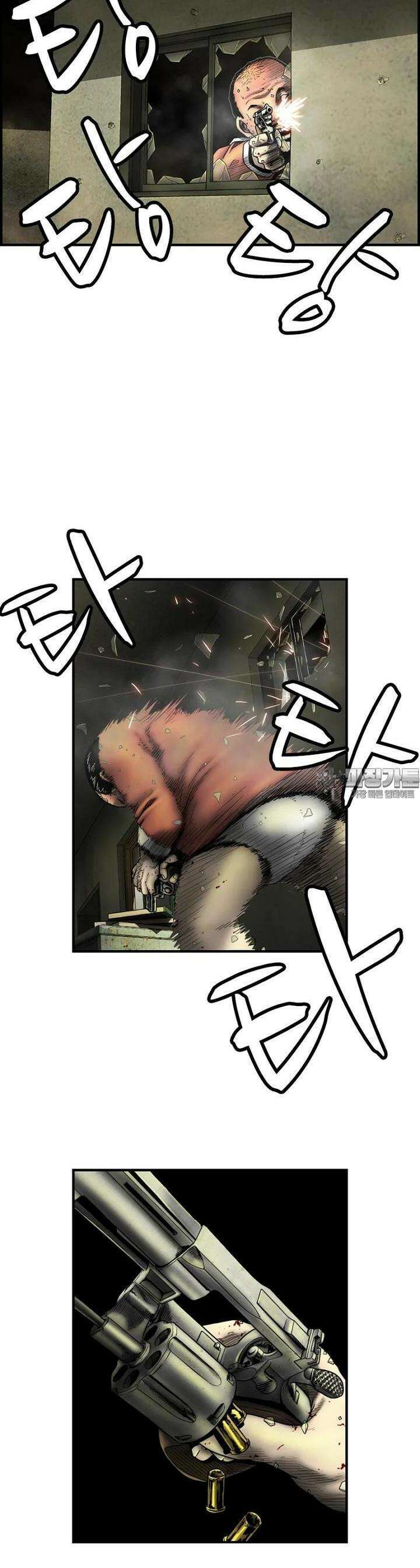 내가 죄인이오 2부 37화 3